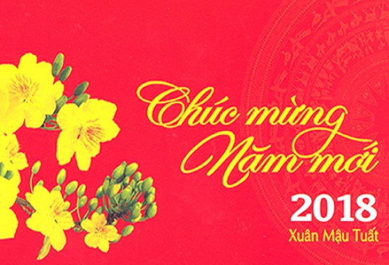 Chuc mung nam moi 2018.jpg