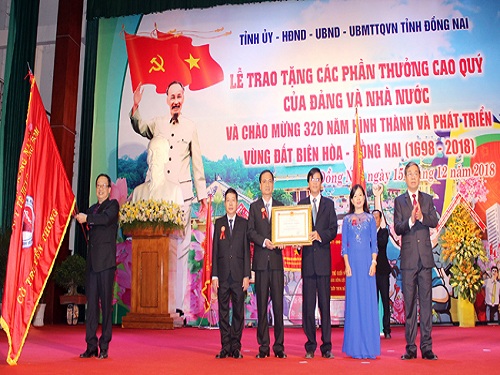 TTYT TrangBom.jpg